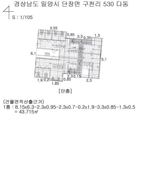 건 물 개 황 도