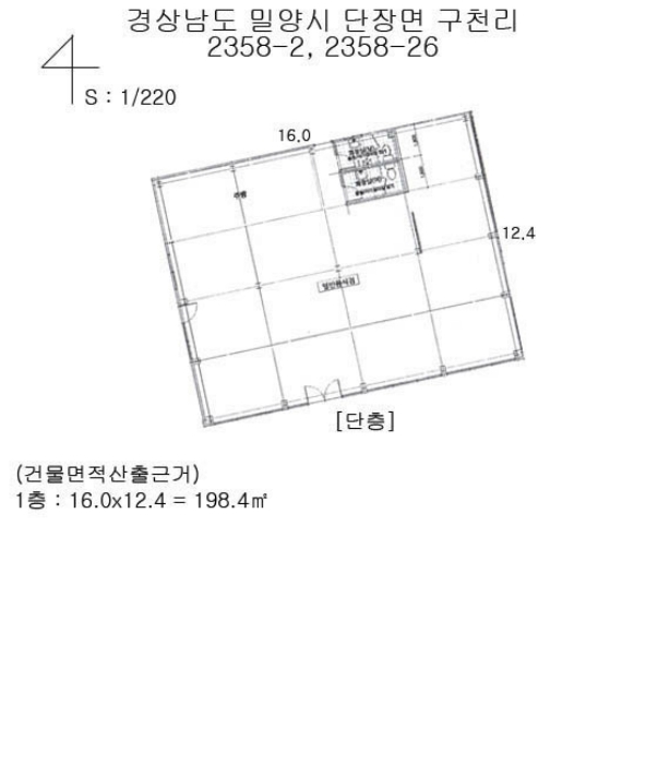 건 물 개 황 도