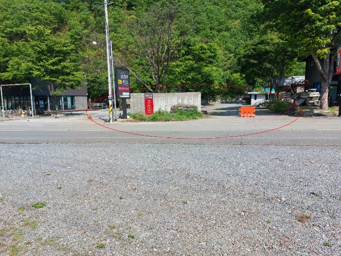 경상남도 밀양시 단장면 구천리 2358-24
(일련번호 17 토지)