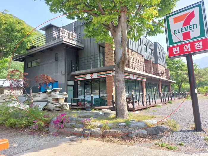 경상남도 밀양시 단장면 구천리 2358-21,2358-24
(일련번호 10 건물)