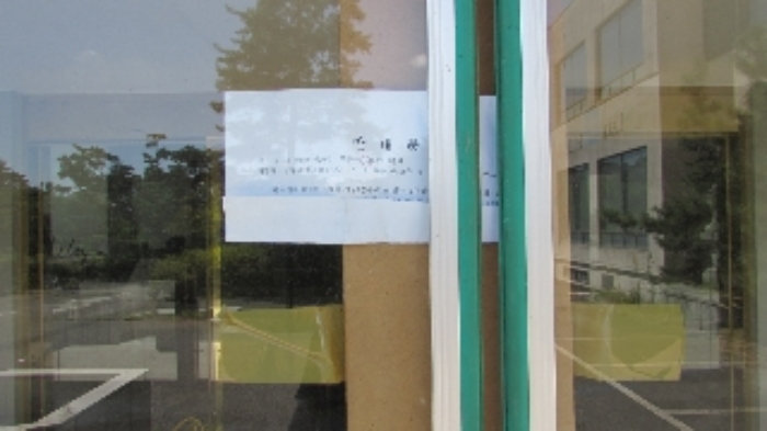 본건 전경