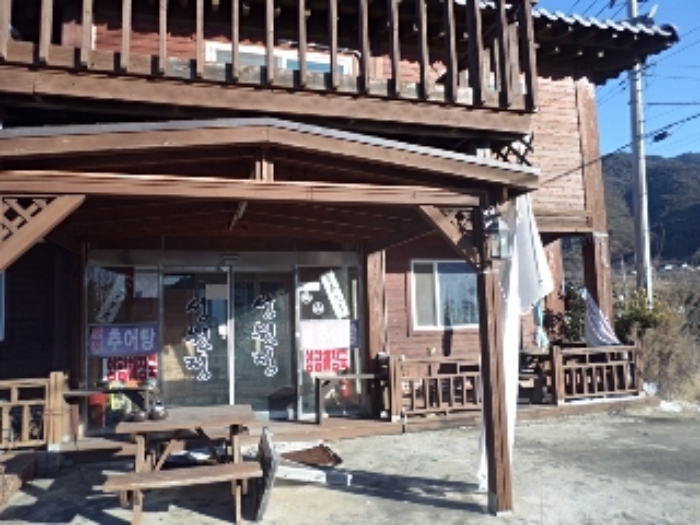 봉황리1355-6 전경