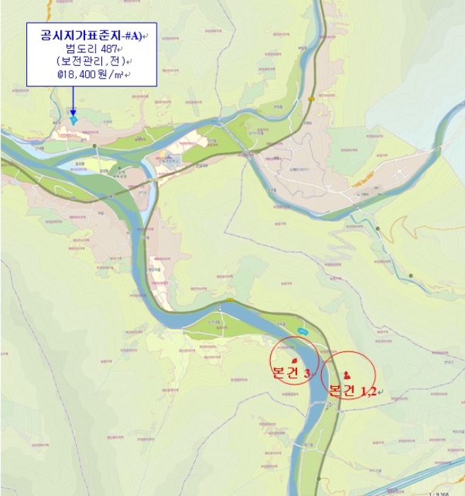 위치도사진