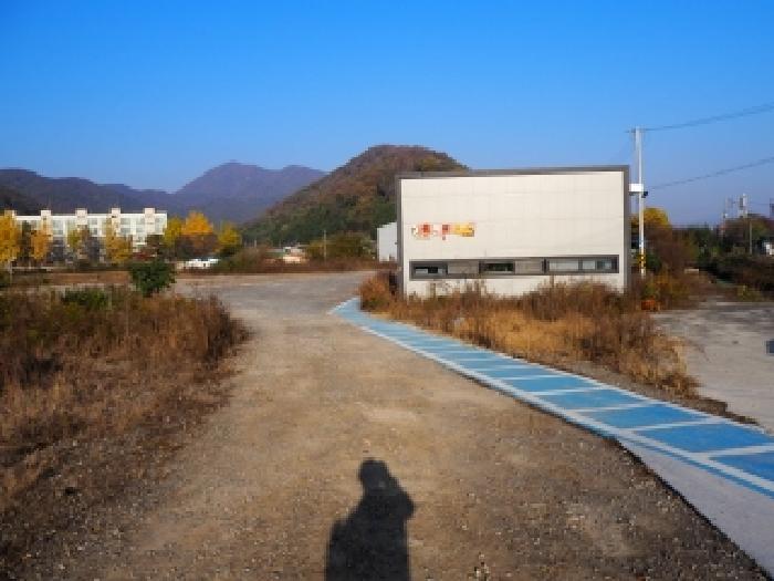 본건 전경