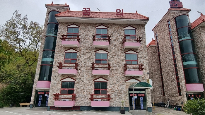 번호(2)