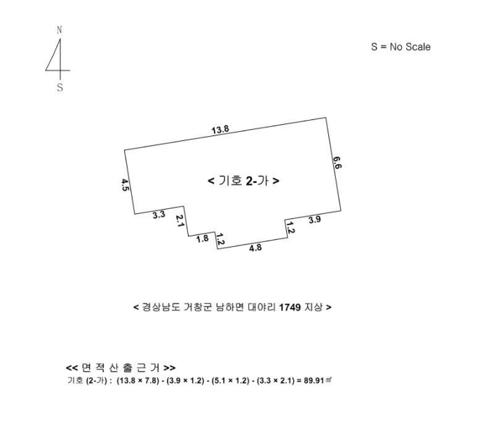 2023타경1041