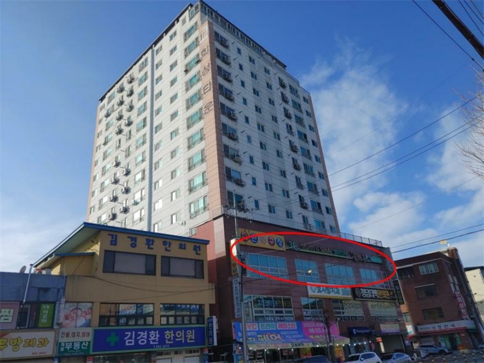 2024타경12406