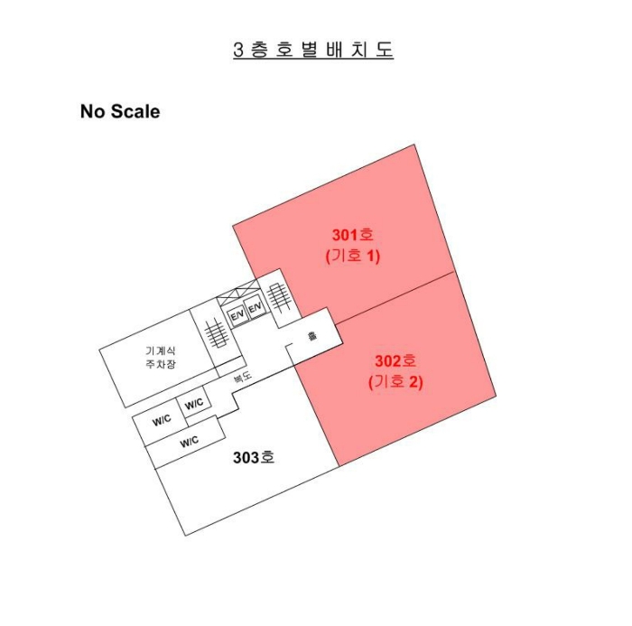 2024타경12406