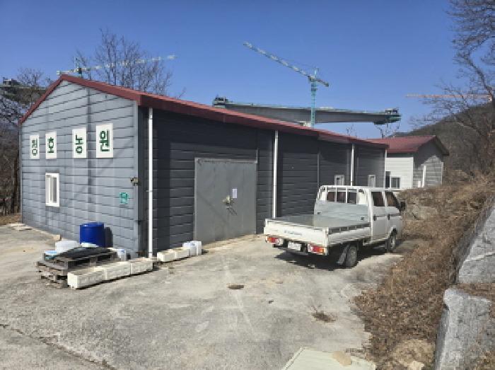 제시된 동식물 관련시설 전경