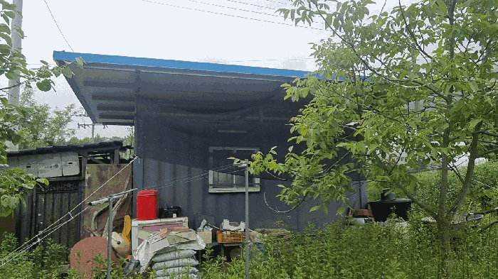 기호(1)지상 소재 제시외건물(ㄱ,ㄴ)