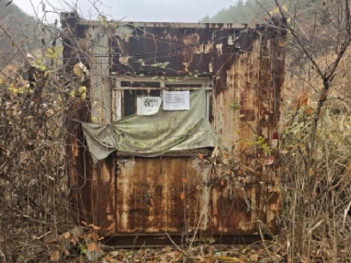 농산리 684-2 이설가능한 컨테이너 전경