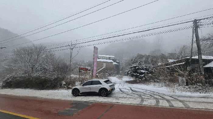 전경