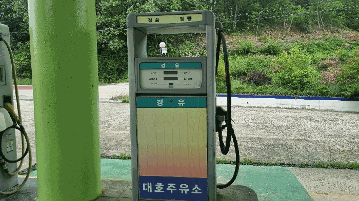 제시외기계기구3