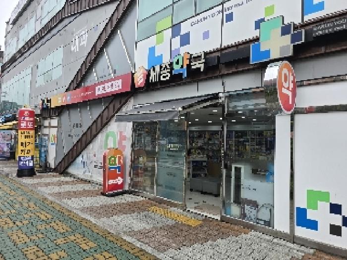 동서로 95,102호 전경
