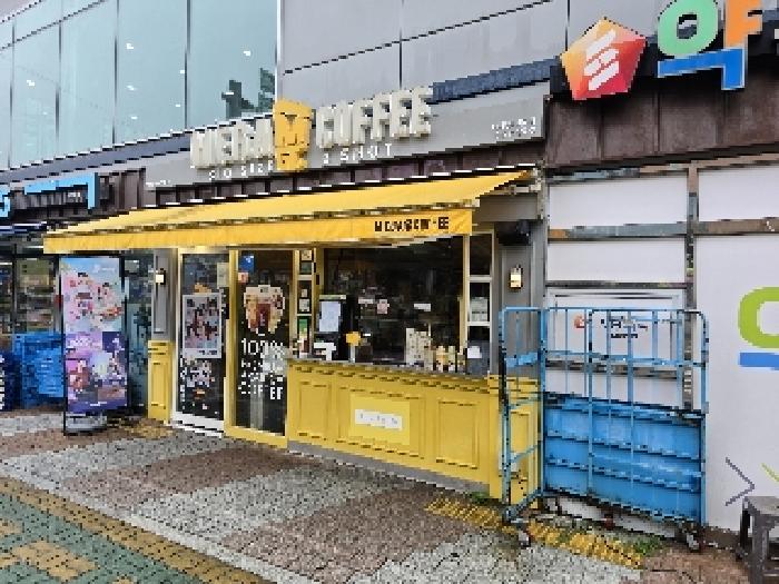 동서로 95,103호 전경