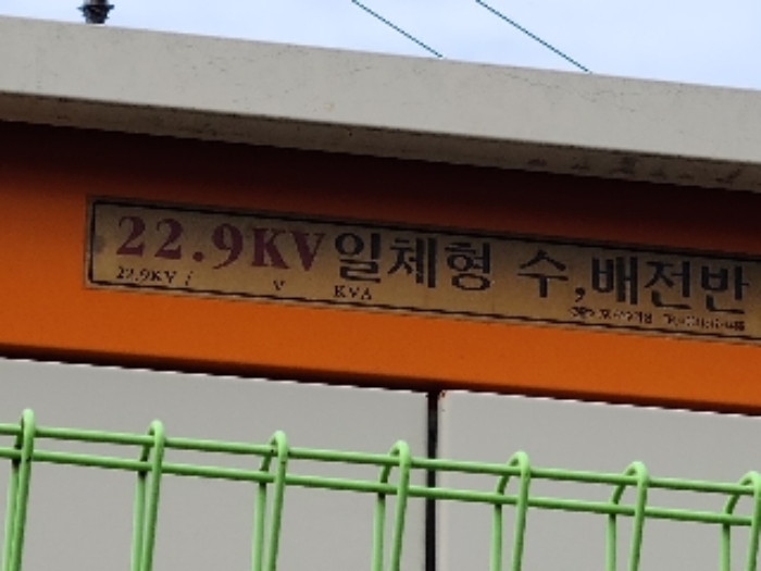 2020타경72813