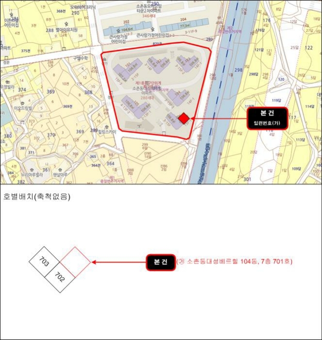 2022타경492[2]