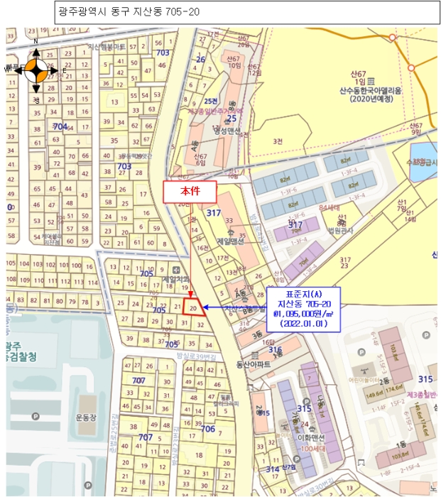 2022타경8137