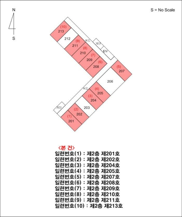 2022타경65482[9]
