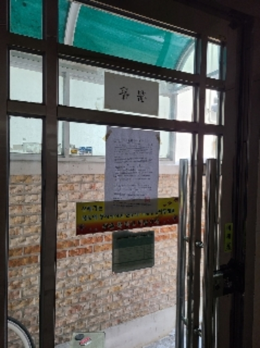 2022타경75519[1]