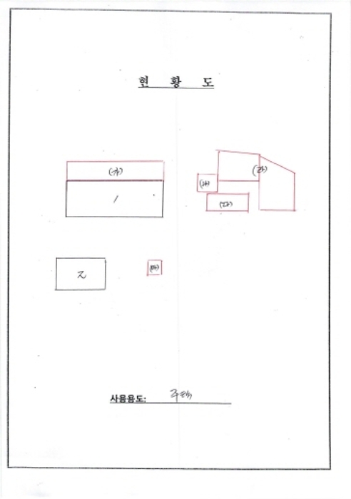 2022타경76185