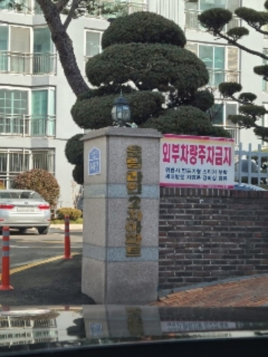 2022타경77164