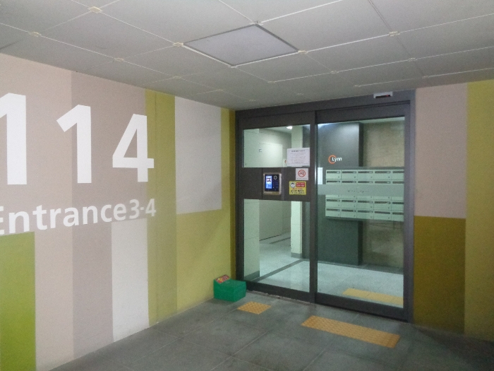 2023타경147