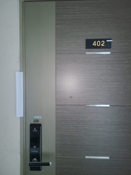 2023타경437[5]