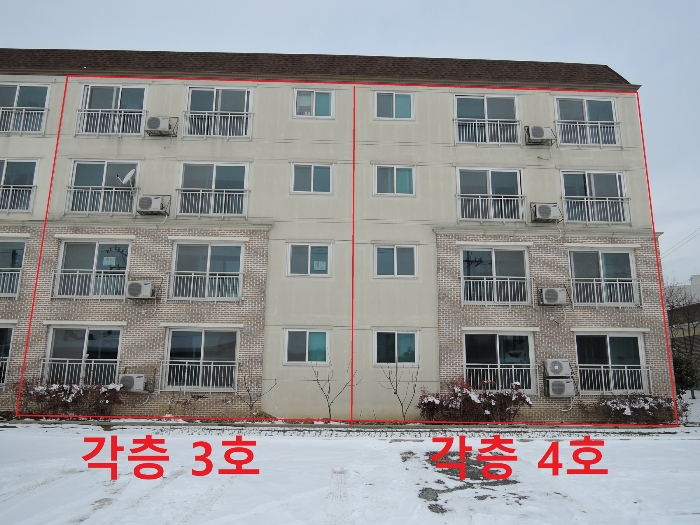 2023타경437[5]