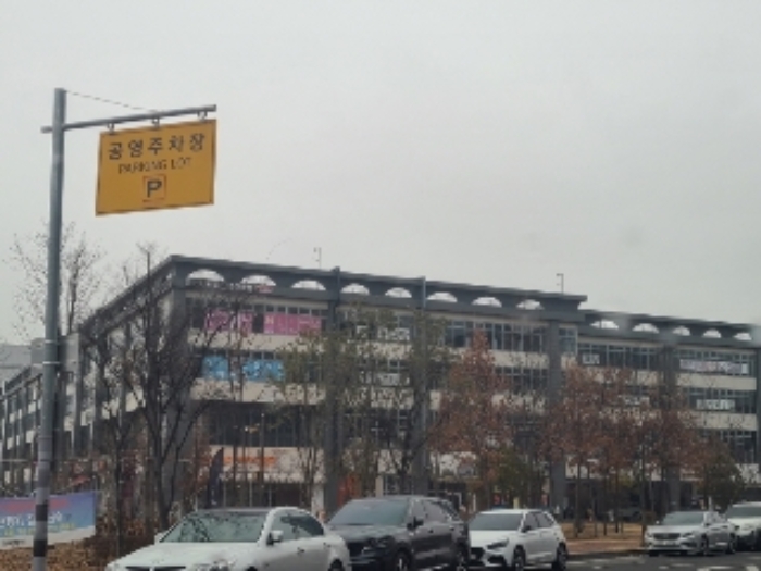 2023타경857
