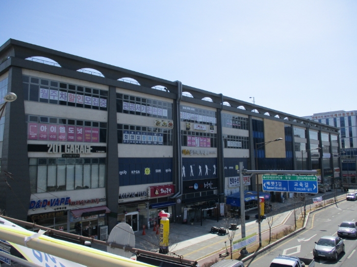 2023타경857