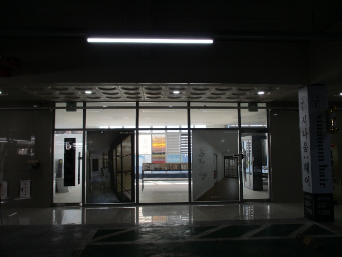 2023타경857