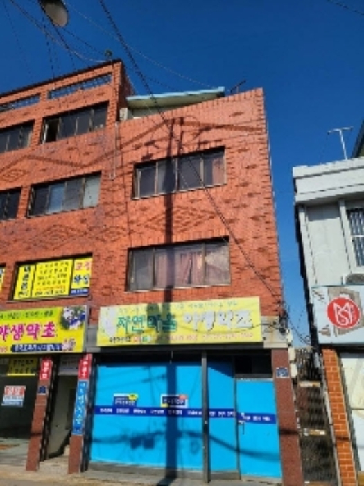 2023타경956