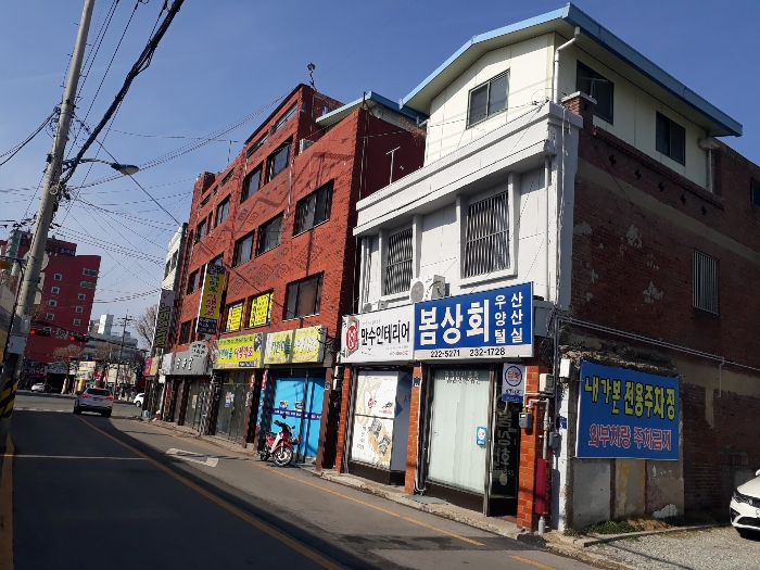 2023타경956