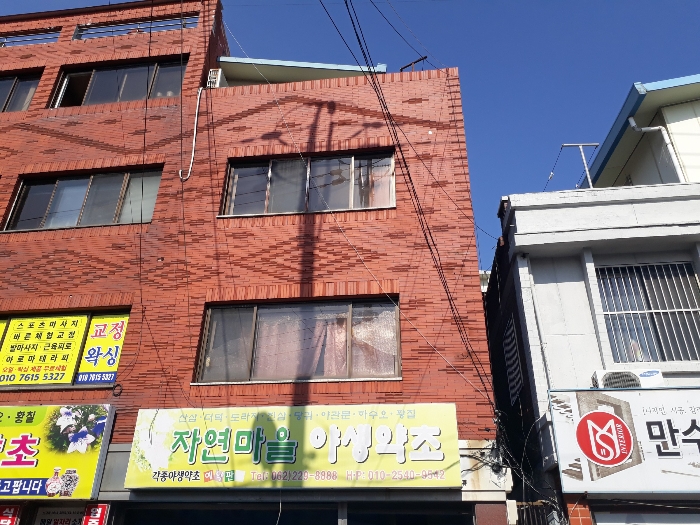 2023타경956