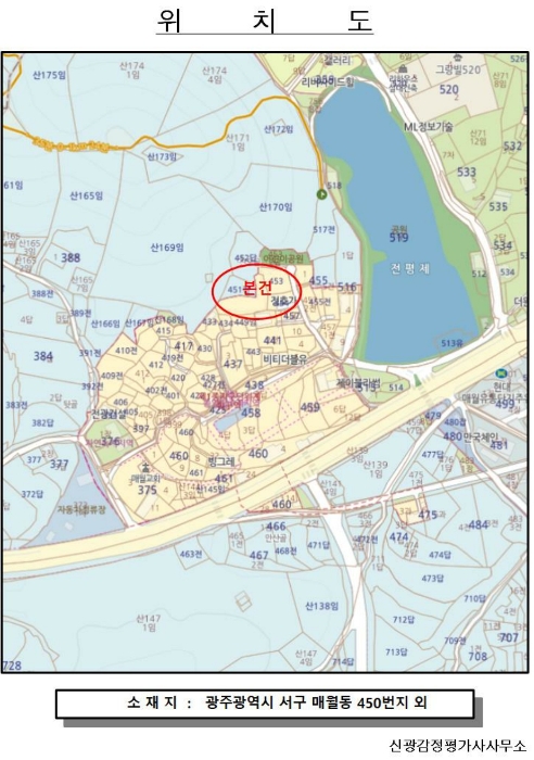2023타경1058