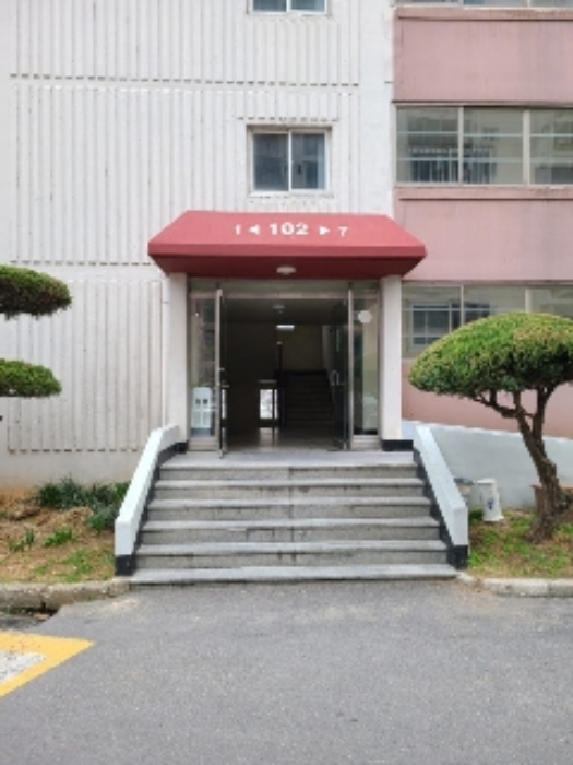 2023타경1331[1]