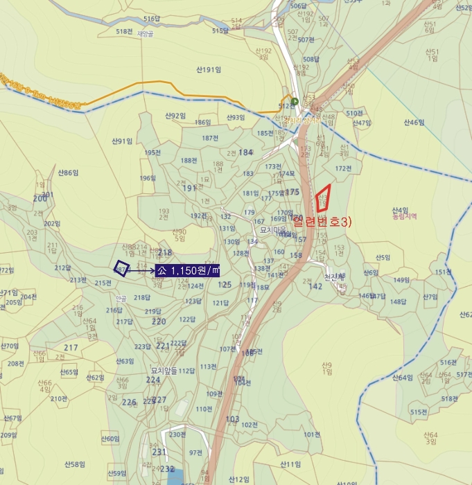 2023타경1331[1]