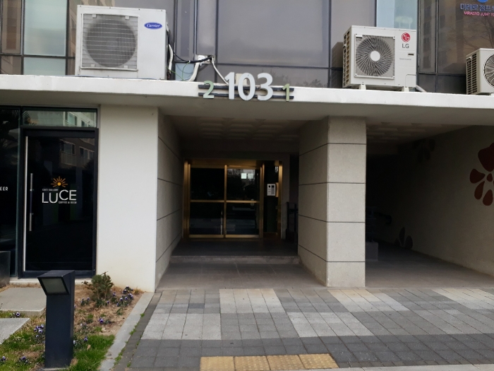 2023타경1331[1]