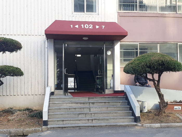 2023타경1331[1]