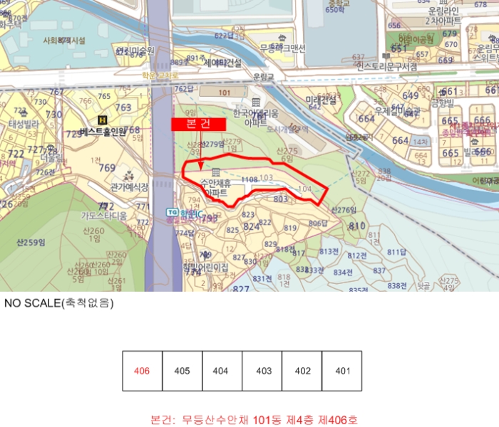 2023타경1553