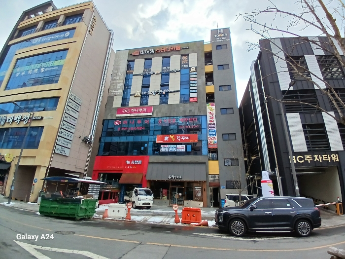 본건