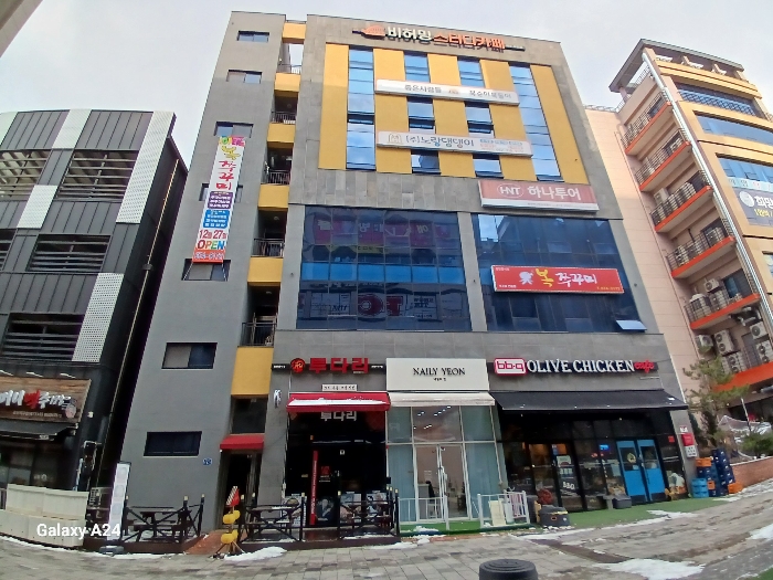 본건