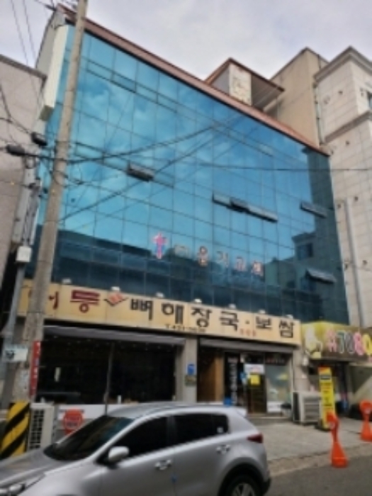 2023타경61494
