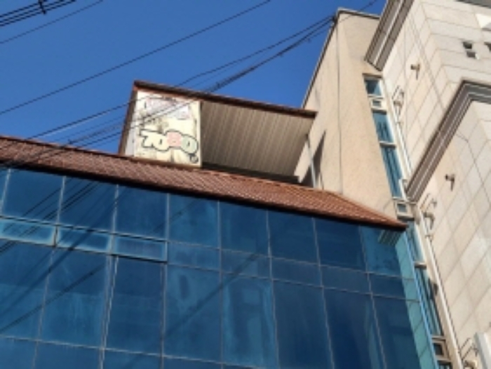 2023타경61494