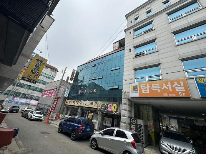2023타경61494