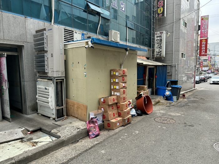 2023타경61494