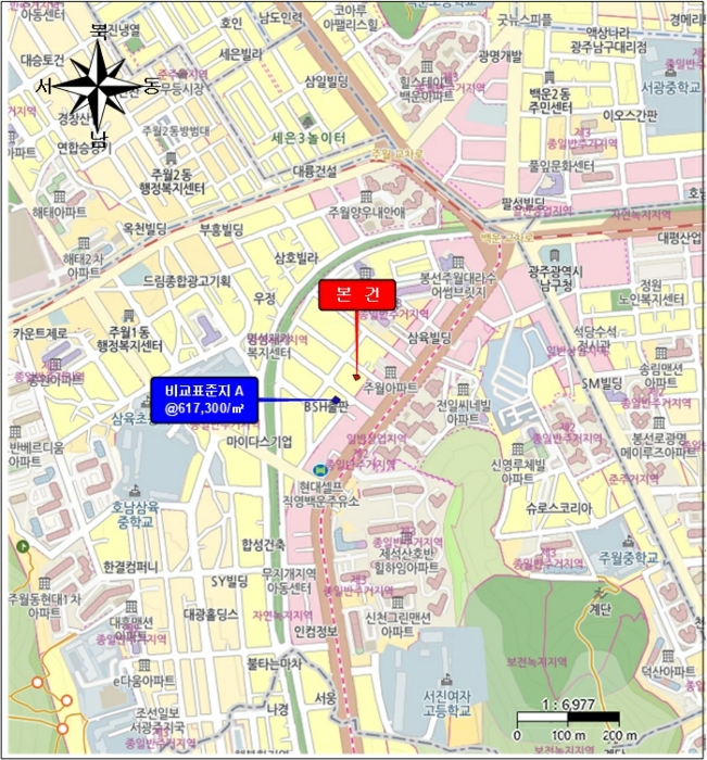 2023타경62060