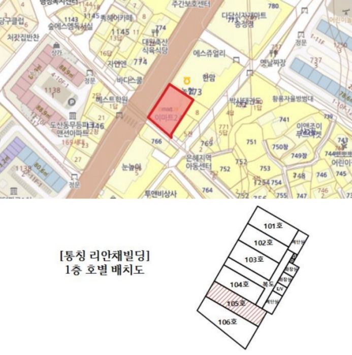 2023타경62589