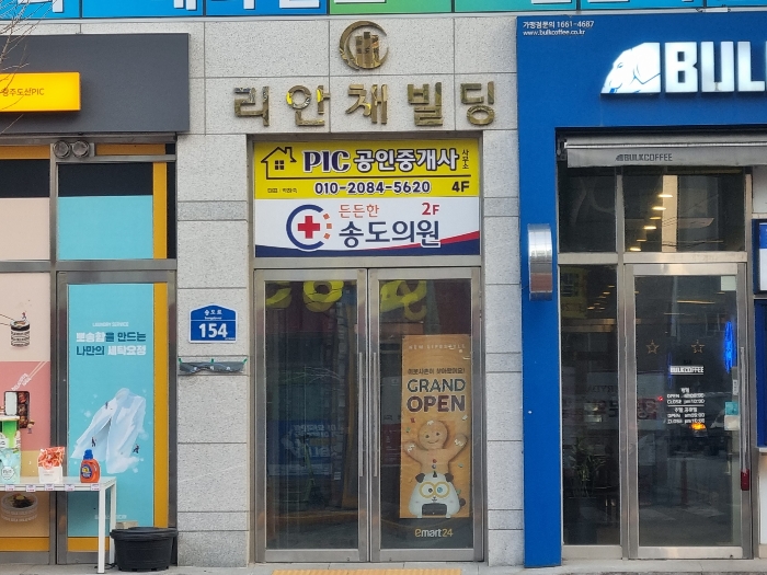 2023타경62589